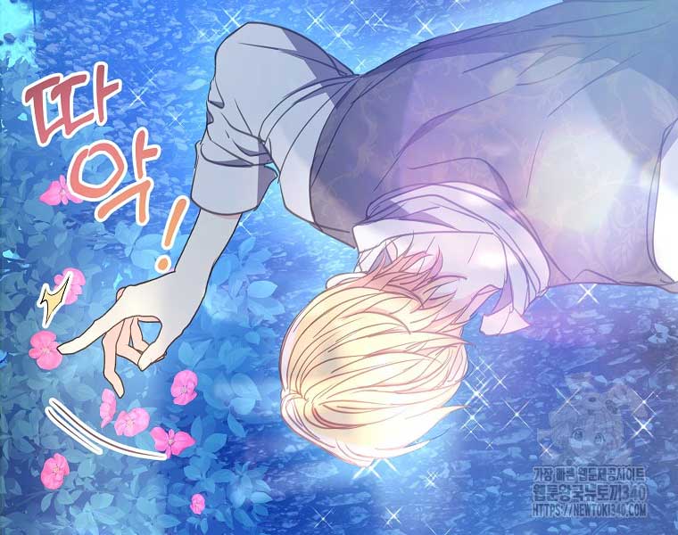 Your Majesty, Please Don’t Kill Me Again Chapter 128 page 80