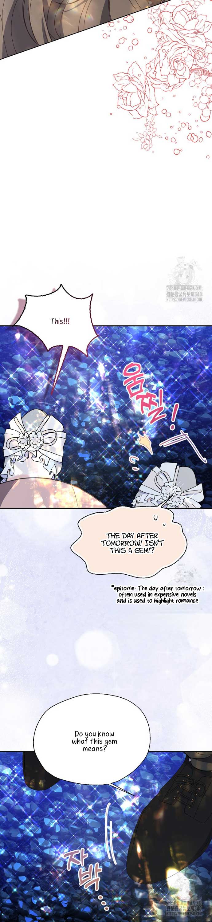 Your Majesty, Please Don’t Kill Me Again Chapter 128 page 89