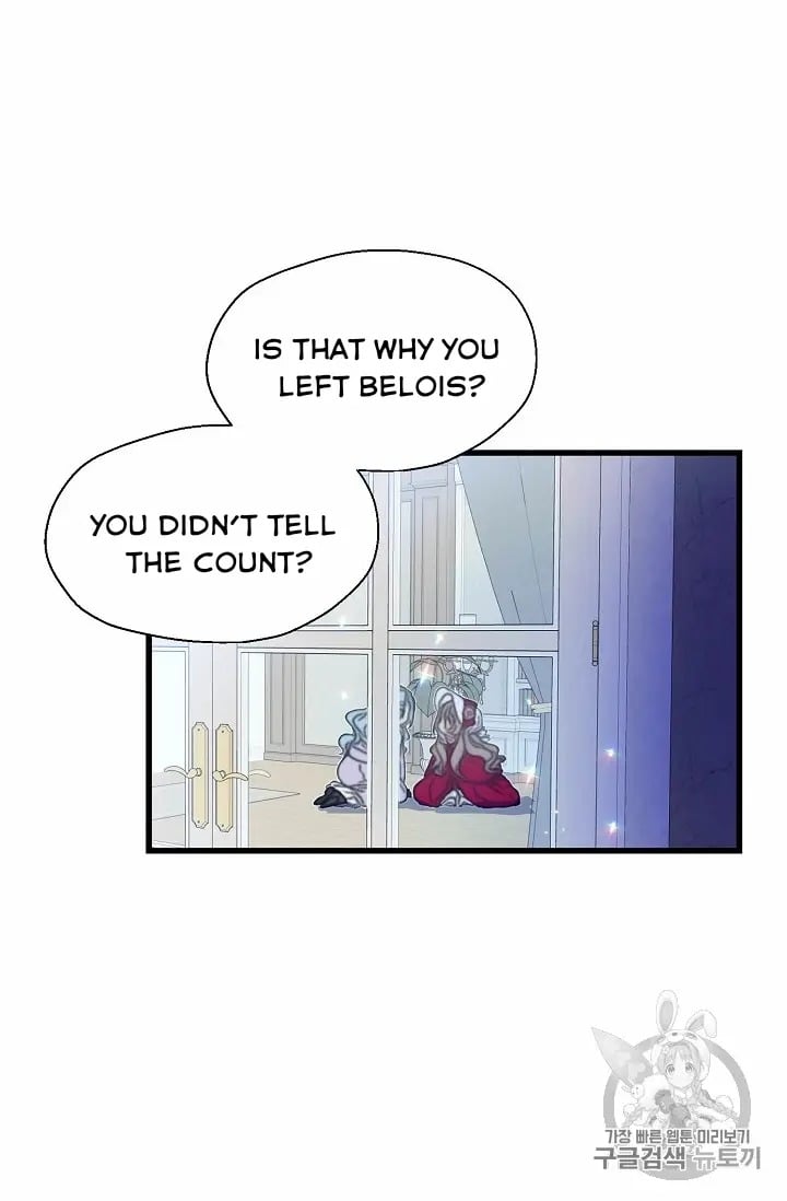 Your Majesty, Please Don’t Kill Me Again Chapter 13 page 9