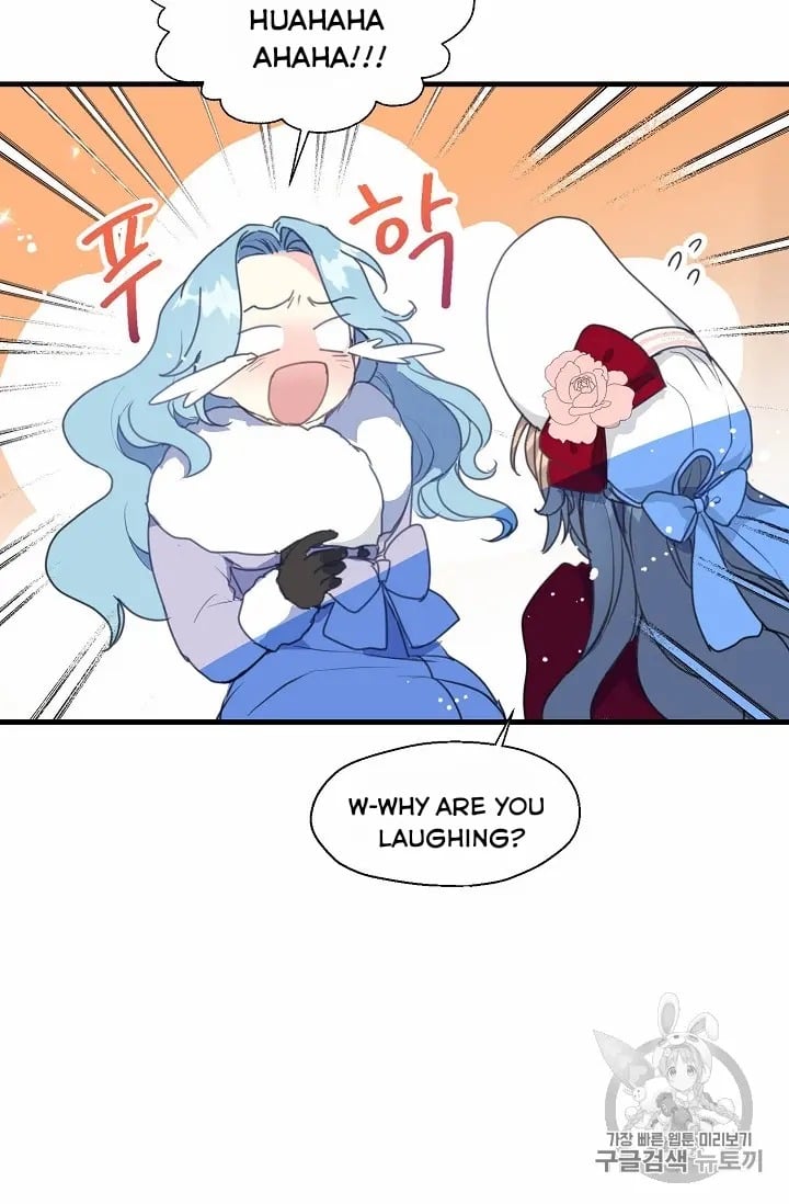 Your Majesty, Please Don’t Kill Me Again Chapter 13 page 11