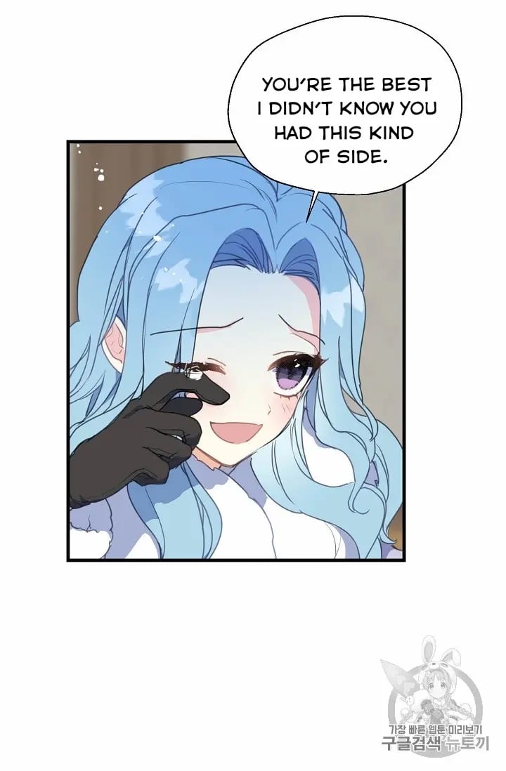 Your Majesty, Please Don’t Kill Me Again Chapter 13 page 12