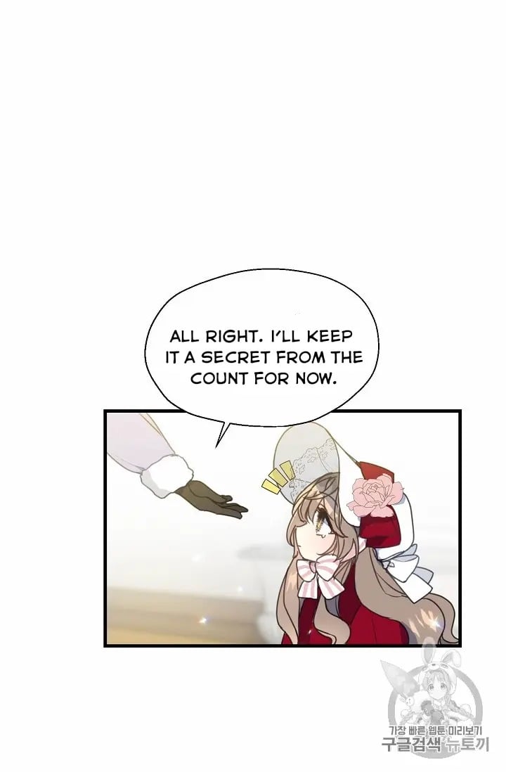 Your Majesty, Please Don’t Kill Me Again Chapter 13 page 13