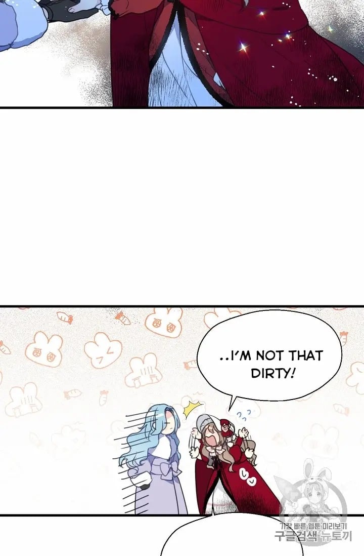 Your Majesty, Please Don’t Kill Me Again Chapter 13 page 15
