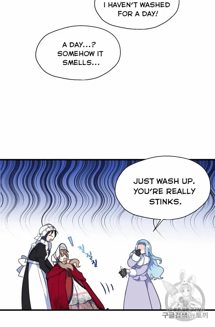 Your Majesty, Please Don’t Kill Me Again Chapter 13 page 16