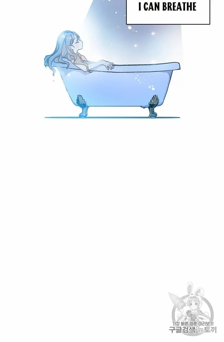 Your Majesty, Please Don’t Kill Me Again Chapter 13 page 21