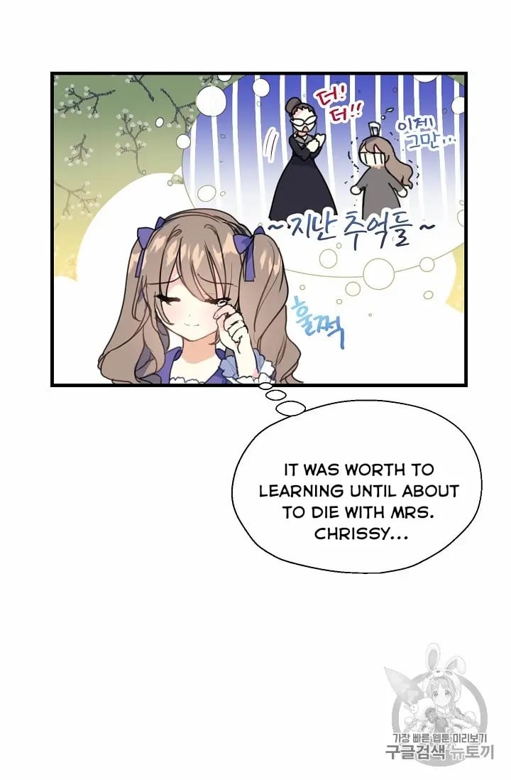 Your Majesty, Please Don’t Kill Me Again Chapter 13 page 27