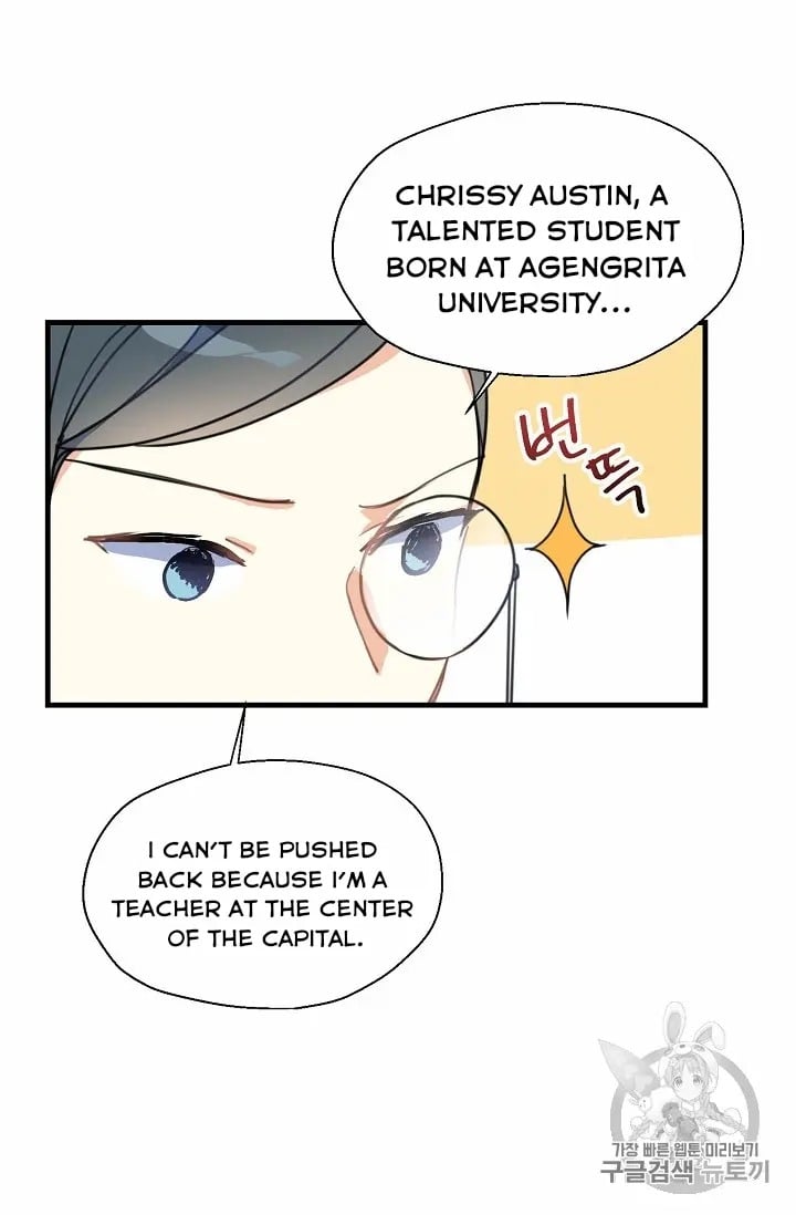 Your Majesty, Please Don’t Kill Me Again Chapter 13 page 29