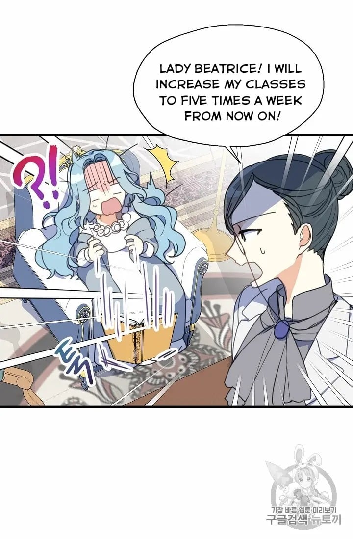 Your Majesty, Please Don’t Kill Me Again Chapter 13 page 30