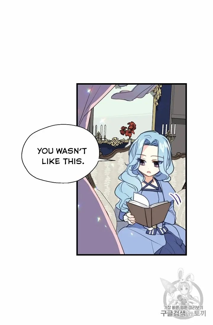 Your Majesty, Please Don’t Kill Me Again Chapter 13 page 33