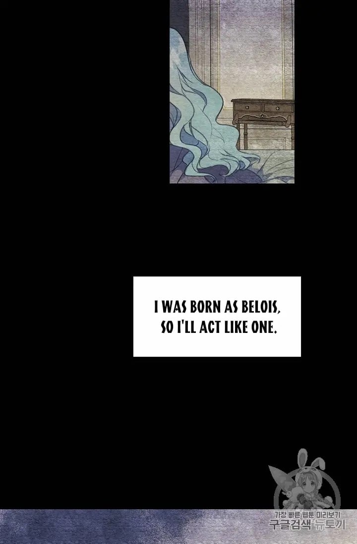 Your Majesty, Please Don’t Kill Me Again Chapter 13 page 3