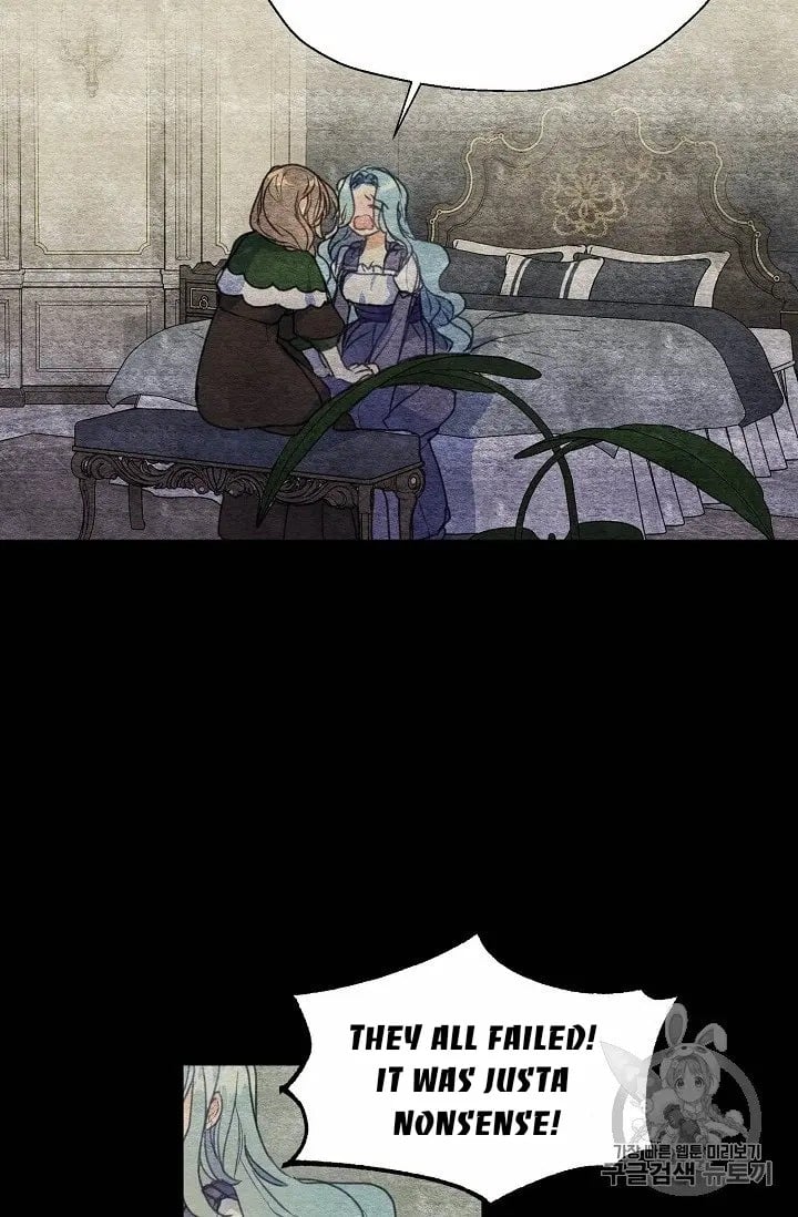 Your Majesty, Please Don’t Kill Me Again Chapter 13 page 5