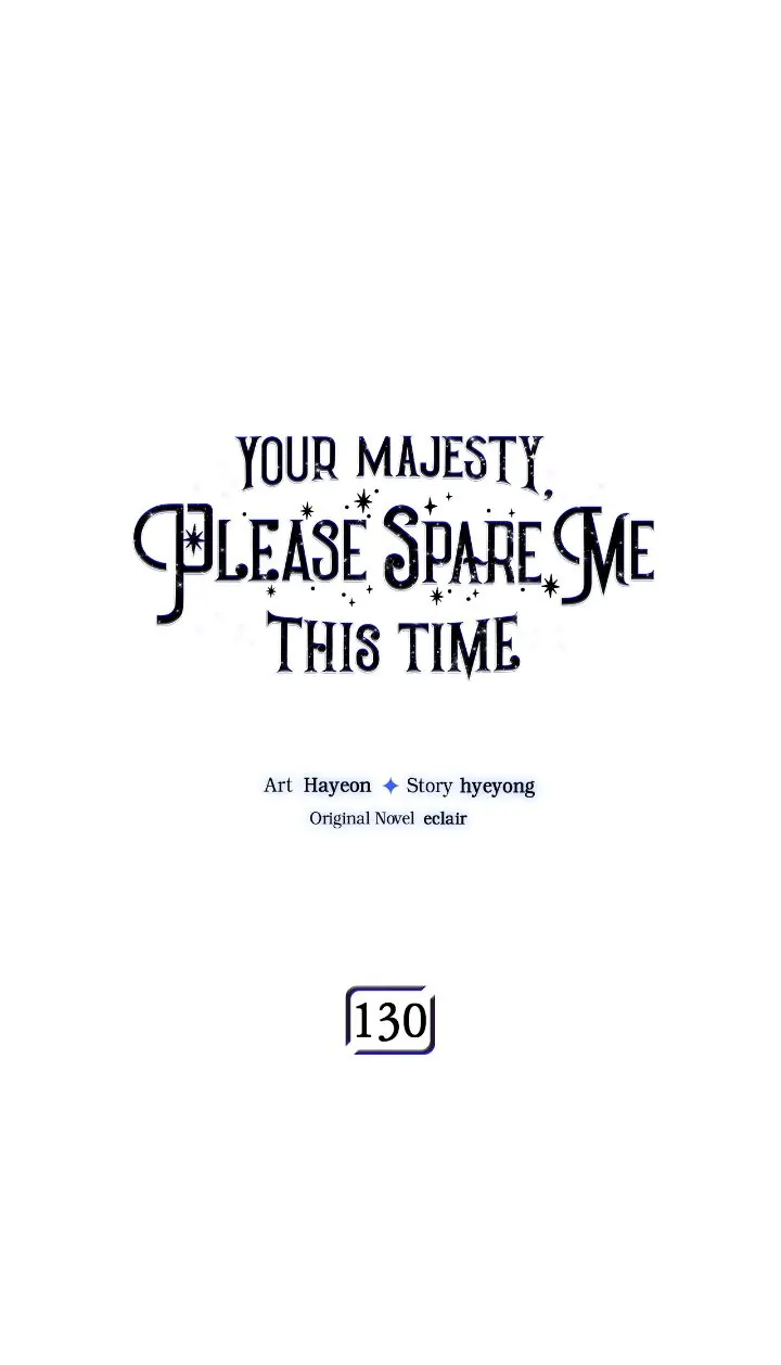 Your Majesty, Please Don’t Kill Me Again Chapter 130 page 0