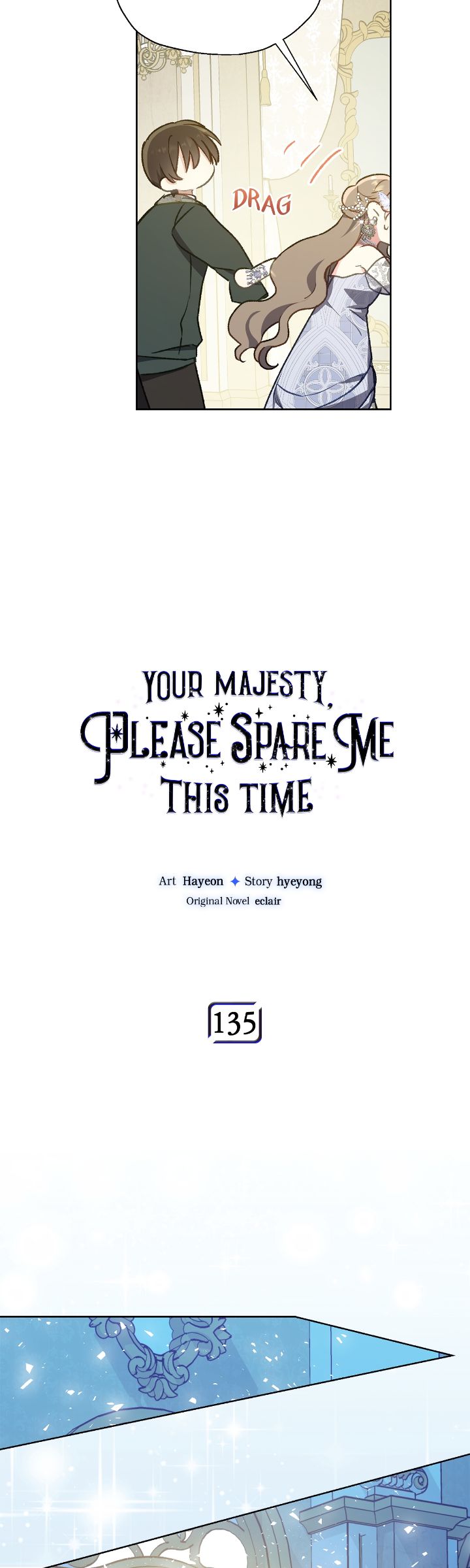 Your Majesty, Please Don’t Kill Me Again Chapter 135 page 2