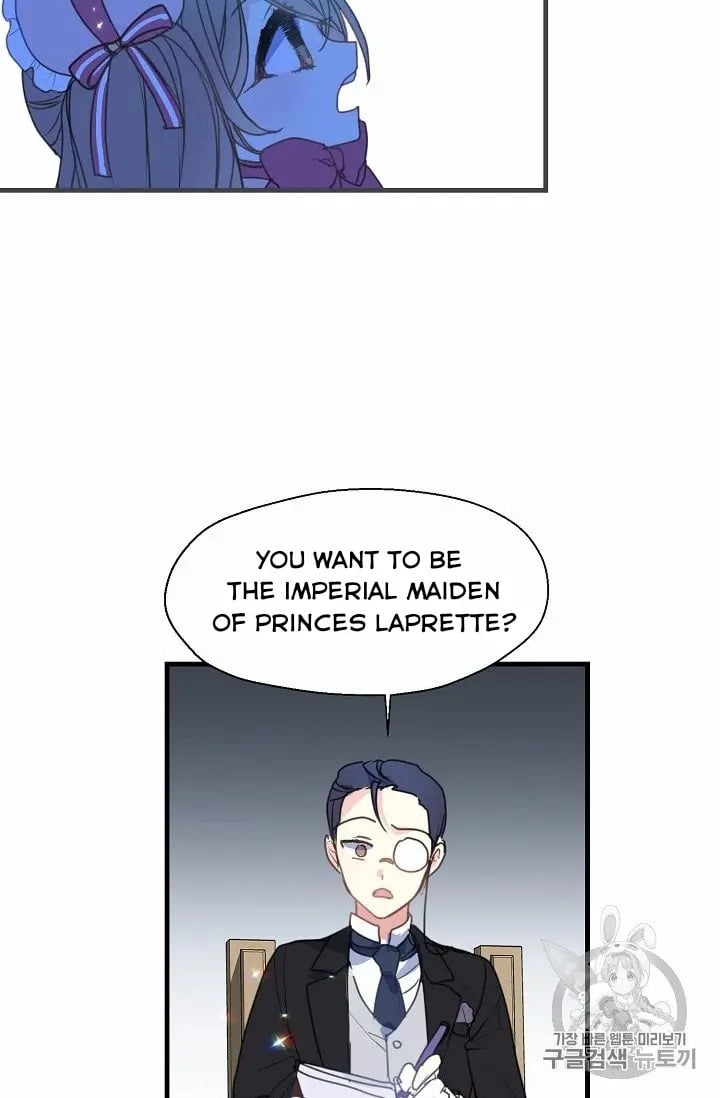 Your Majesty, Please Don’t Kill Me Again Chapter 14 page 12