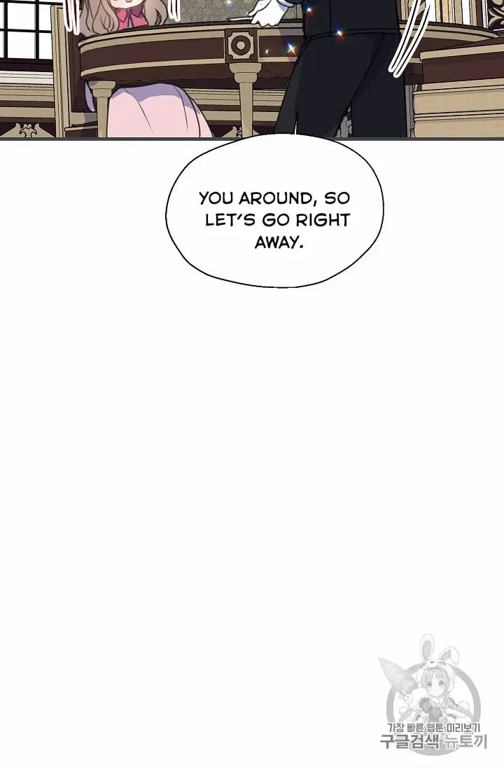Your Majesty, Please Don’t Kill Me Again Chapter 14 page 14
