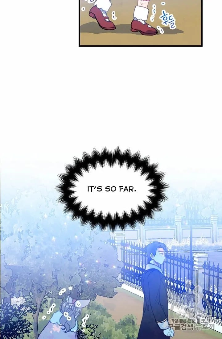 Your Majesty, Please Don’t Kill Me Again Chapter 14 page 18
