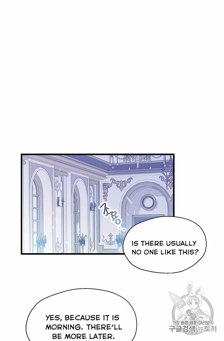 Your Majesty, Please Don’t Kill Me Again Chapter 14 page 24