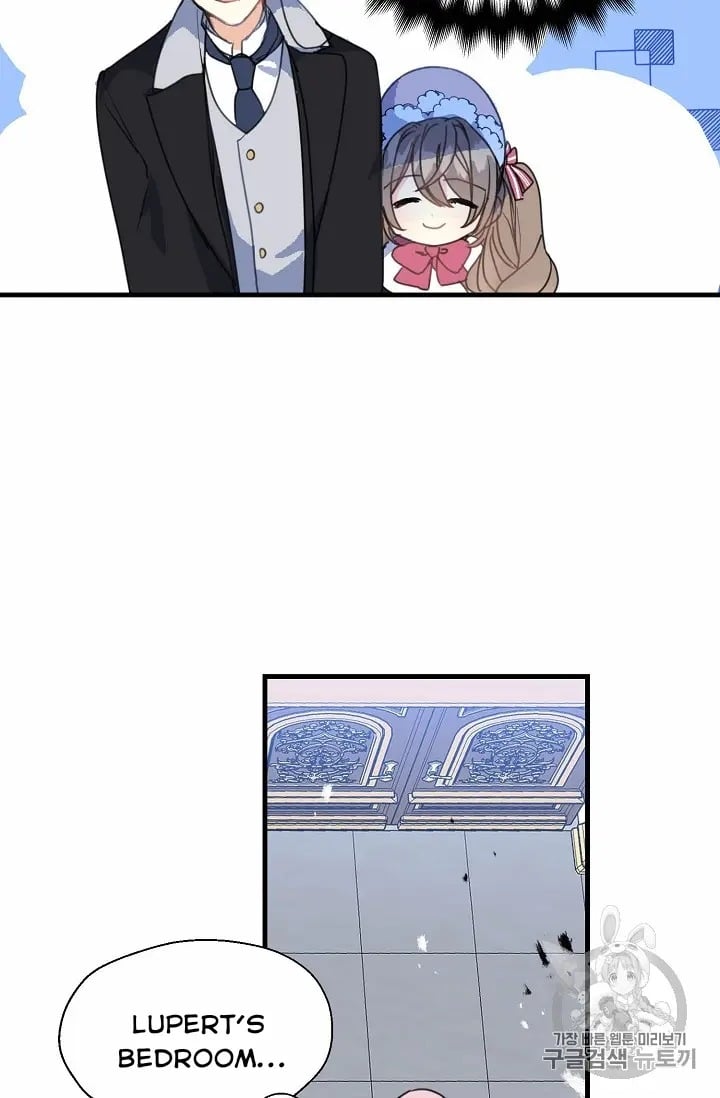 Your Majesty, Please Don’t Kill Me Again Chapter 14 page 26