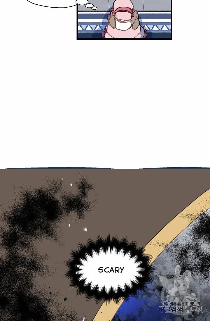 Your Majesty, Please Don’t Kill Me Again Chapter 14 page 27