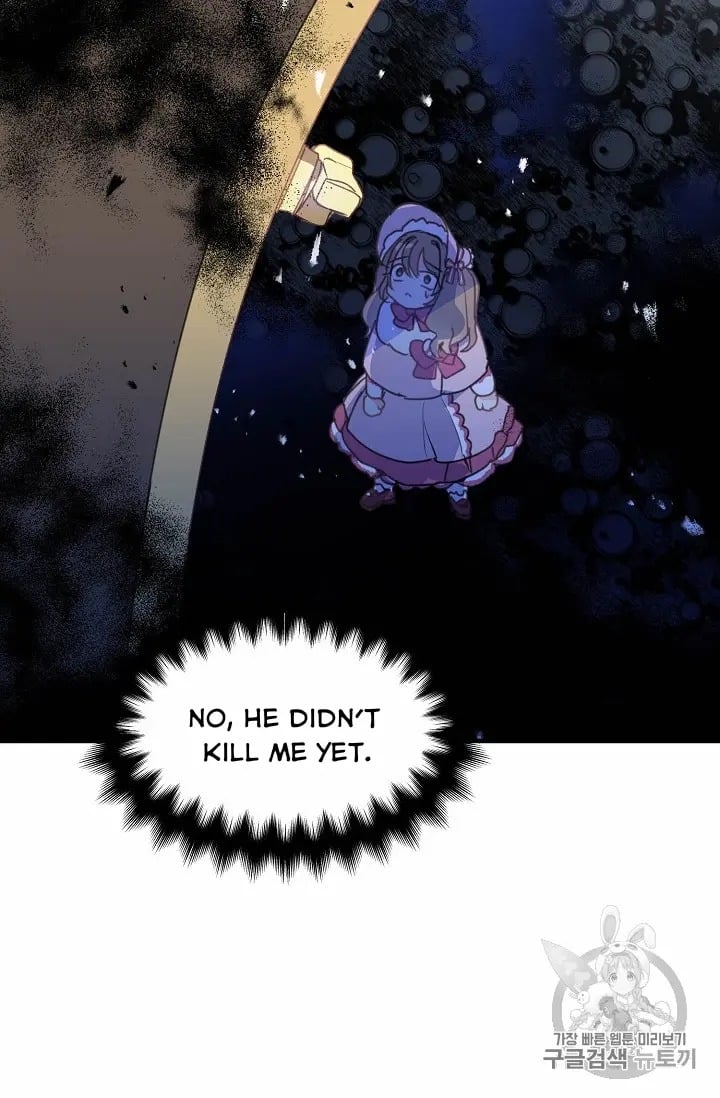 Your Majesty, Please Don’t Kill Me Again Chapter 14 page 28