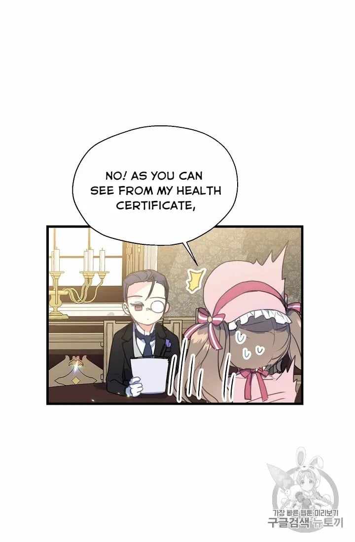 Your Majesty, Please Don’t Kill Me Again Chapter 14 page 2