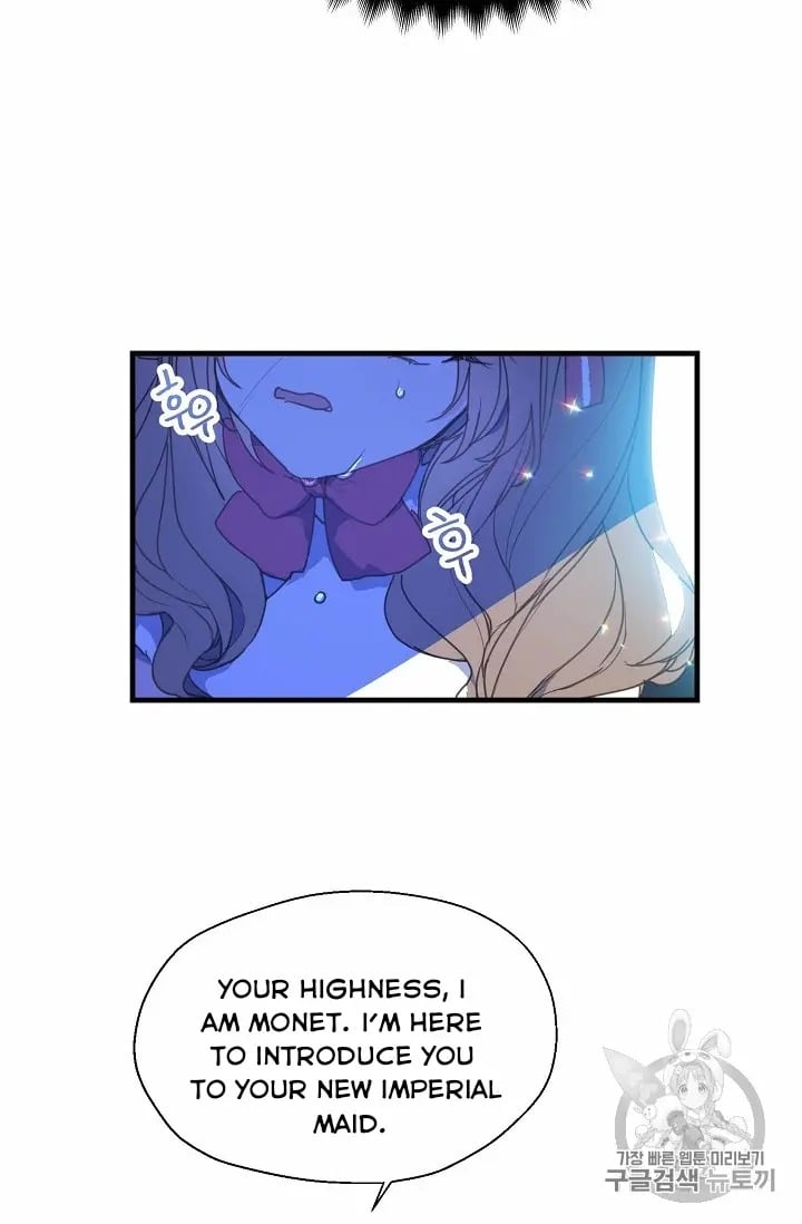Your Majesty, Please Don’t Kill Me Again Chapter 14 page 30