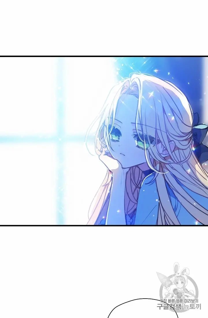 Your Majesty, Please Don’t Kill Me Again Chapter 14 page 35