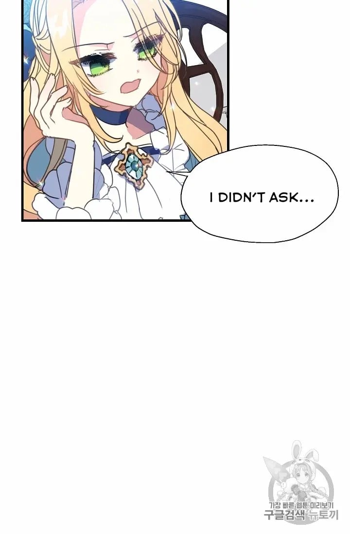 Your Majesty, Please Don’t Kill Me Again Chapter 14 page 44