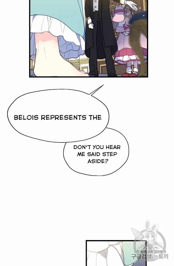 Your Majesty, Please Don’t Kill Me Again Chapter 14 page 48