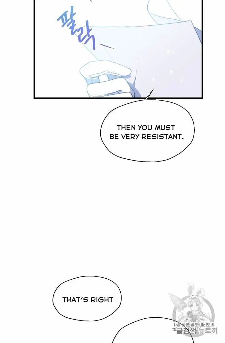 Your Majesty, Please Don’t Kill Me Again Chapter 14 page 4