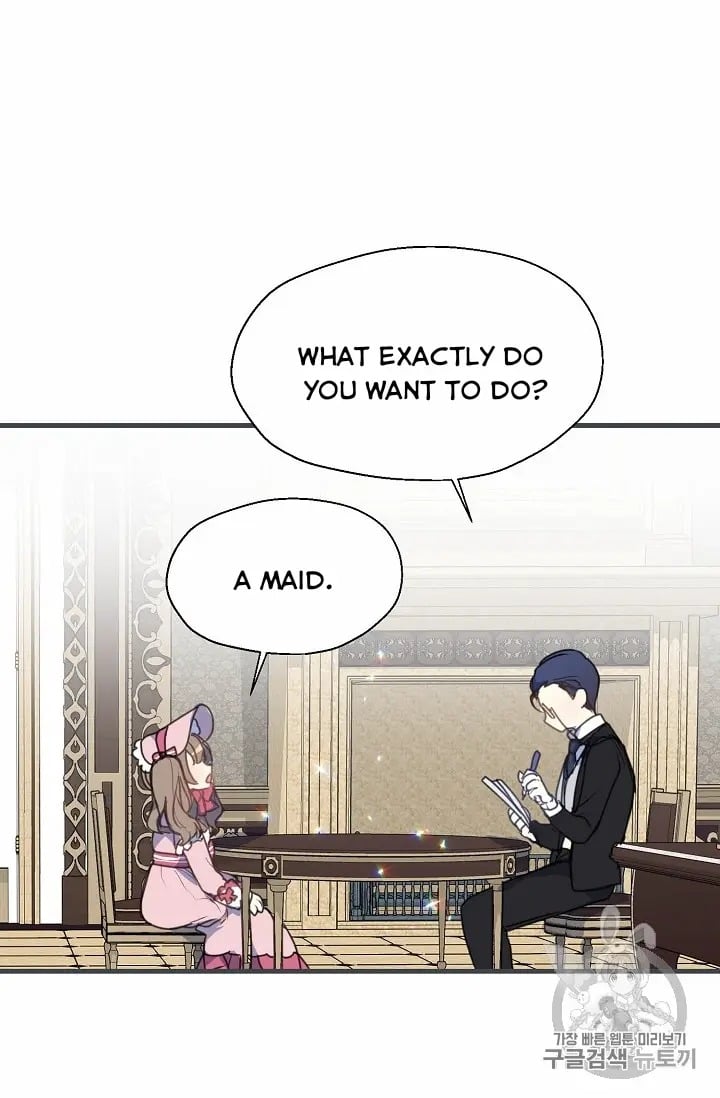 Your Majesty, Please Don’t Kill Me Again Chapter 14 page 6