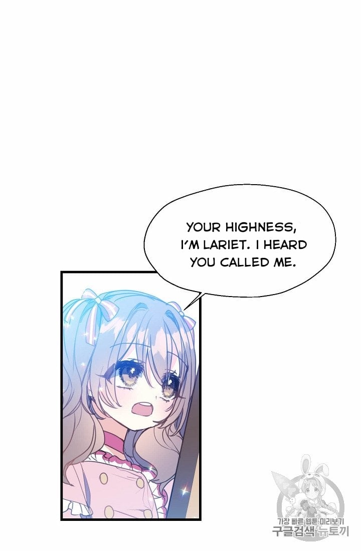 Your Majesty, Please Don’t Kill Me Again Chapter 16.5 page 11
