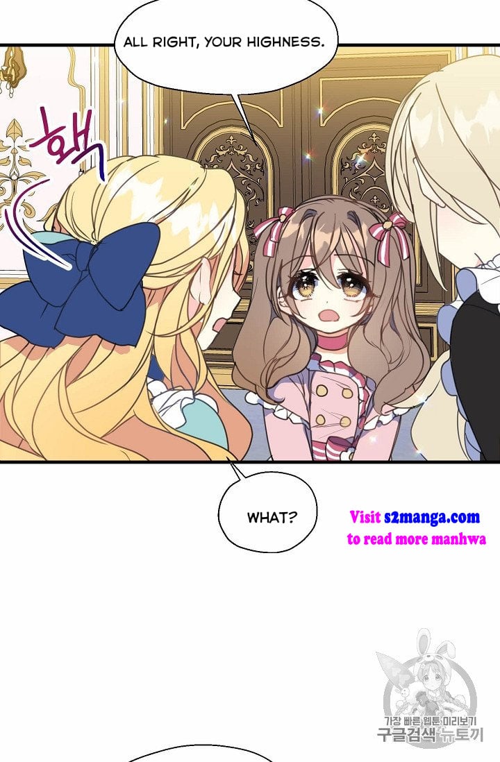 Your Majesty, Please Don’t Kill Me Again Chapter 16.5 page 20