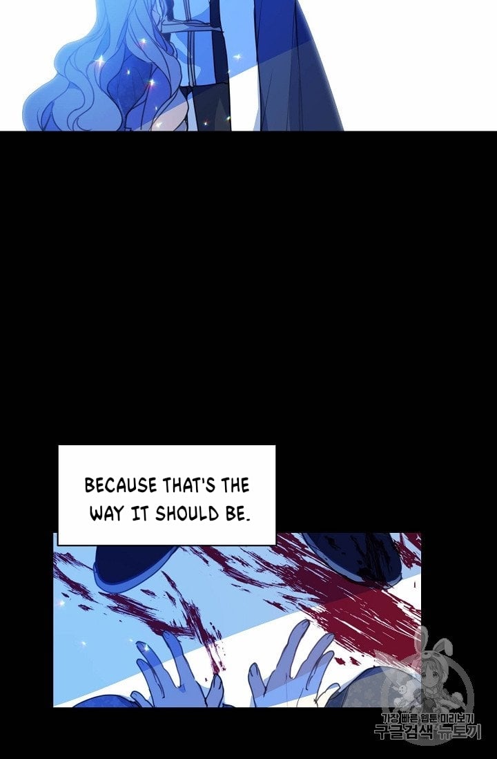 Your Majesty, Please Don’t Kill Me Again Chapter 16.5 page 3