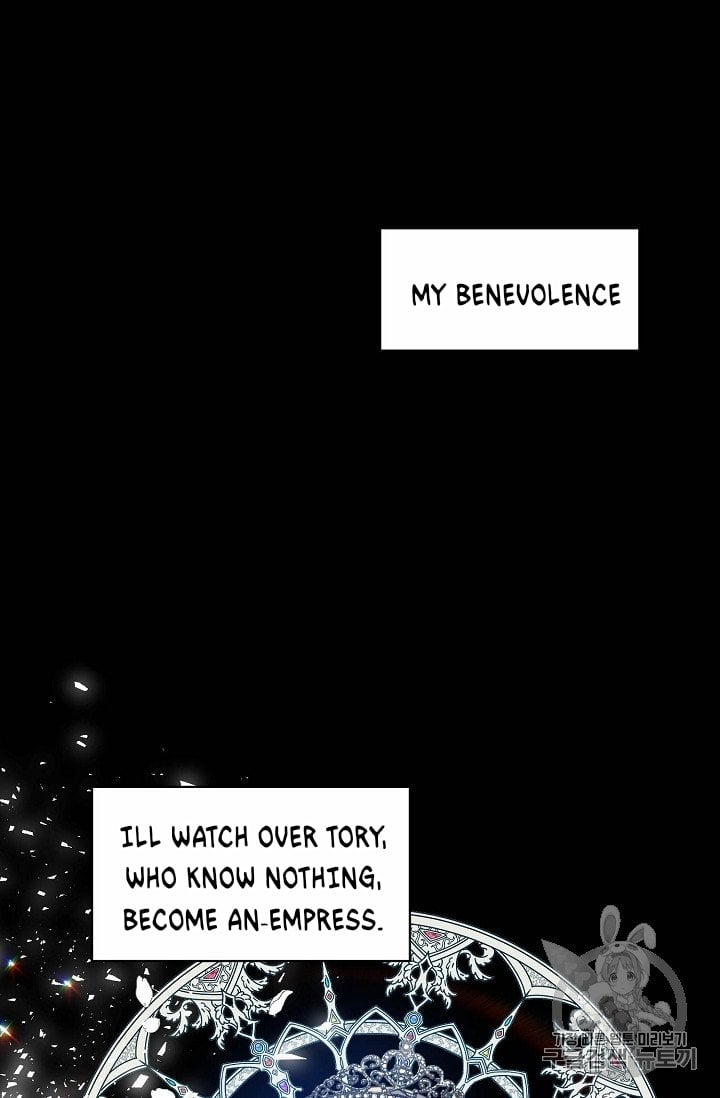 Your Majesty, Please Don’t Kill Me Again Chapter 16.5 page 4