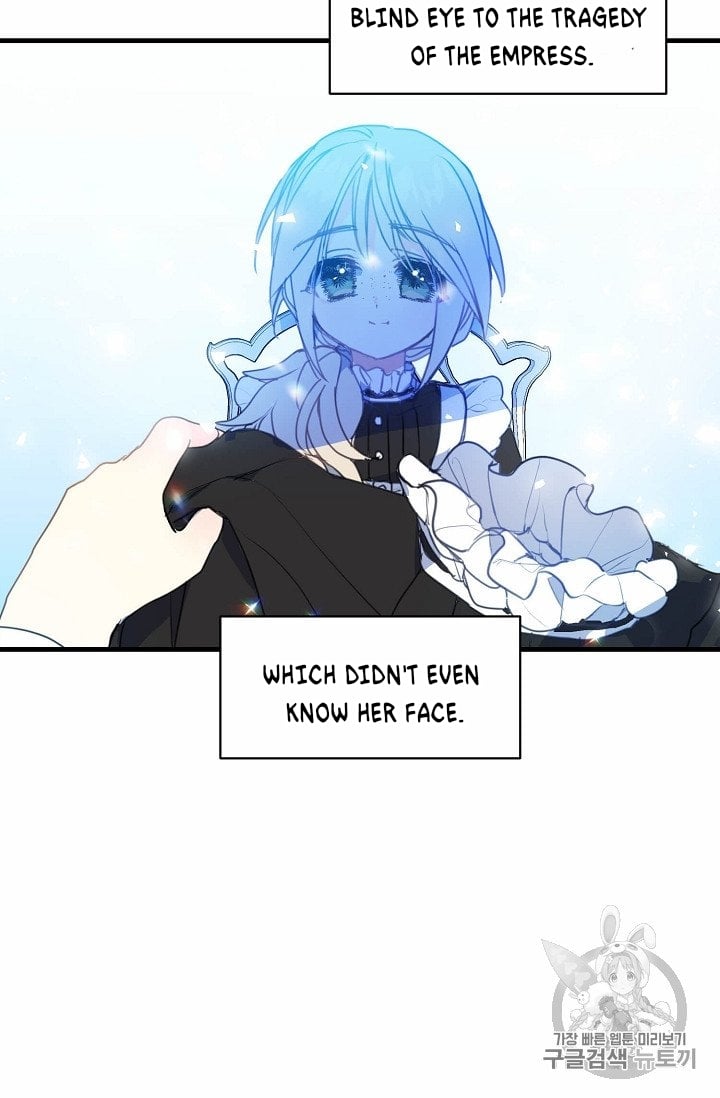 Your Majesty, Please Don’t Kill Me Again Chapter 16.5 page 8