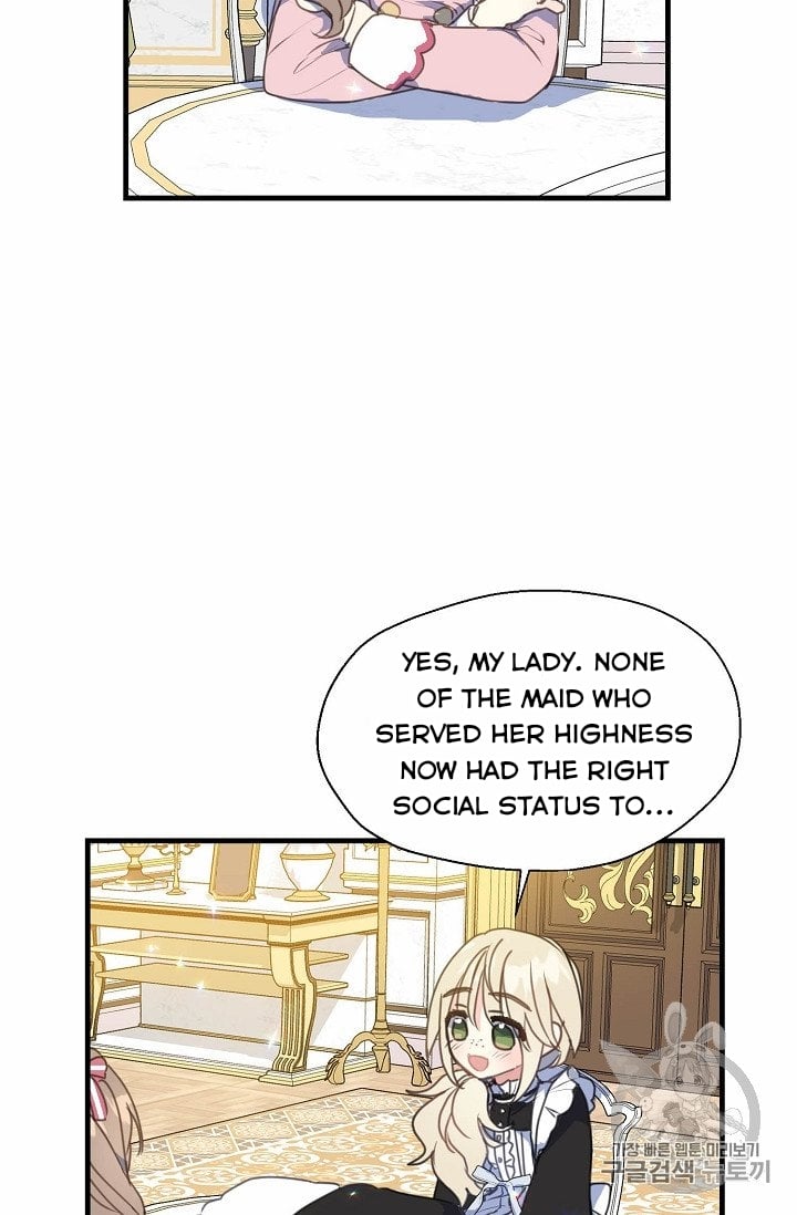 Your Majesty, Please Don’t Kill Me Again Chapter 16 page 14