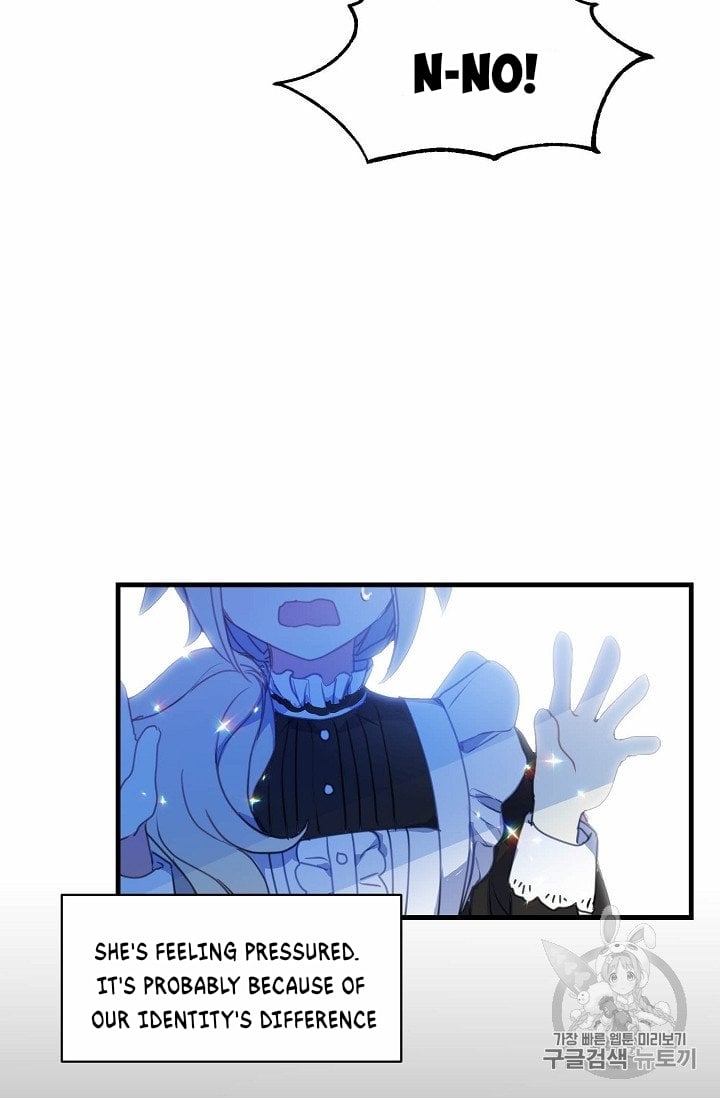 Your Majesty, Please Don’t Kill Me Again Chapter 16 page 17