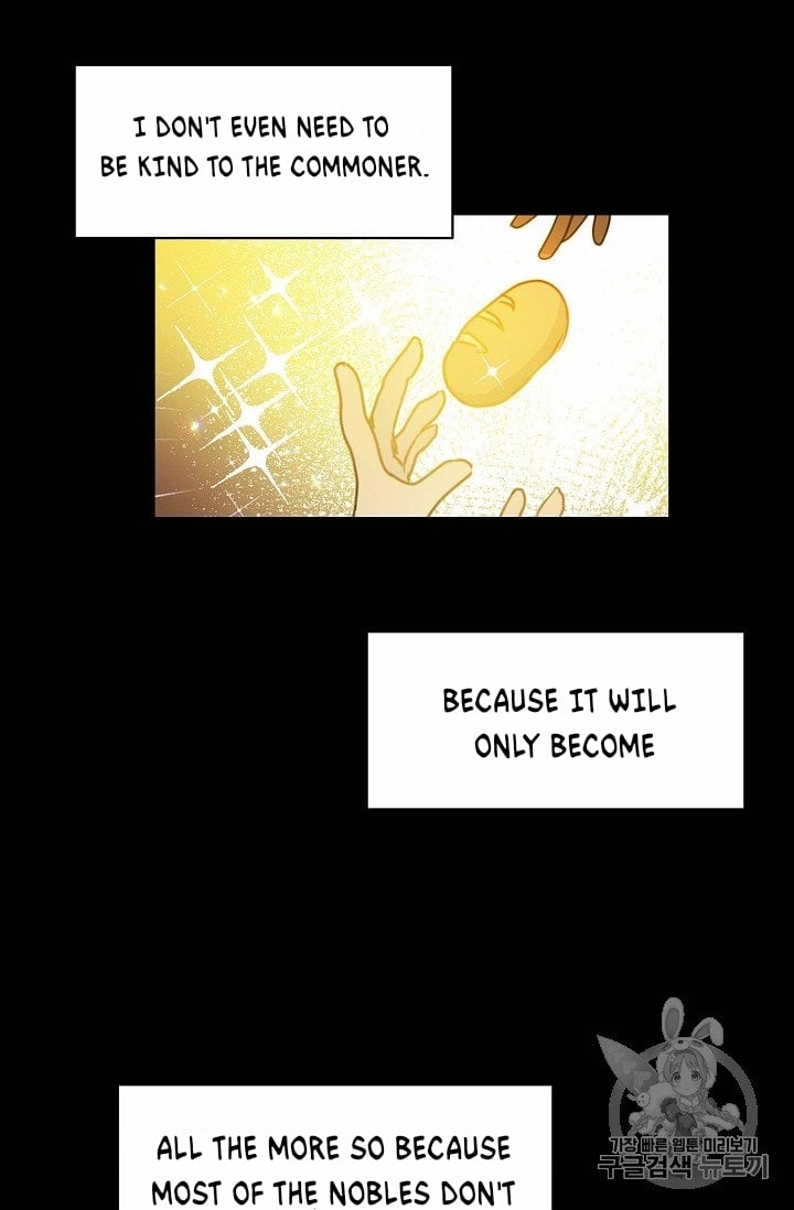 Your Majesty, Please Don’t Kill Me Again Chapter 16 page 22