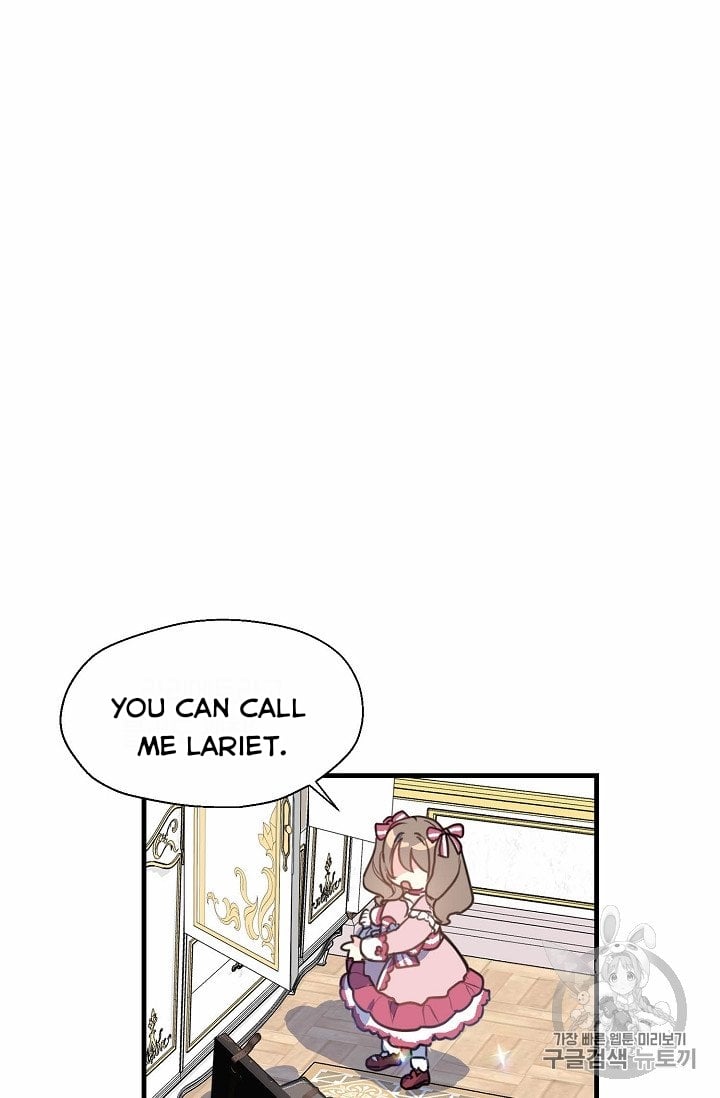 Your Majesty, Please Don’t Kill Me Again Chapter 16 page 6