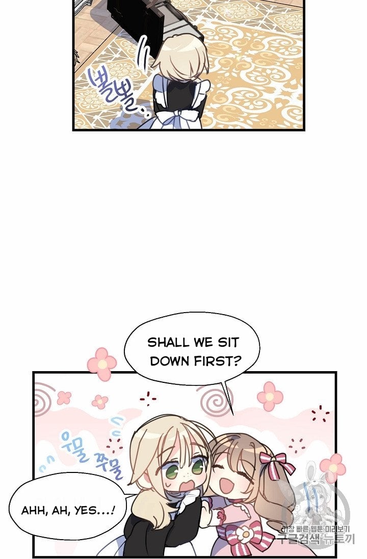 Your Majesty, Please Don’t Kill Me Again Chapter 16 page 7