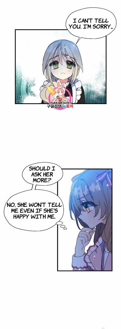 Your Majesty, Please Don’t Kill Me Again Chapter 18 page 0