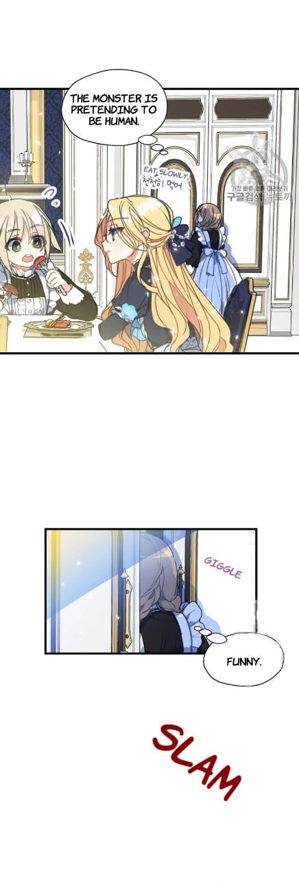 Your Majesty, Please Don’t Kill Me Again Chapter 18 page 27