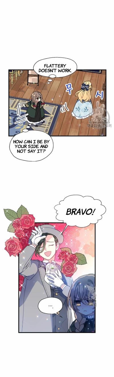 Your Majesty, Please Don’t Kill Me Again Chapter 19 page 16