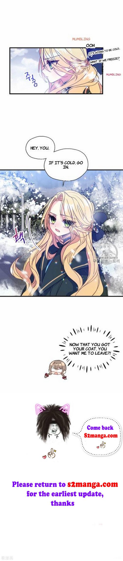 Your Majesty, Please Don’t Kill Me Again Chapter 19 page 27