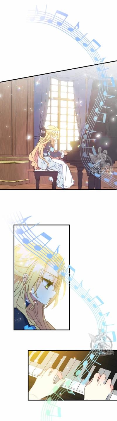 Your Majesty, Please Don’t Kill Me Again Chapter 19 page 8