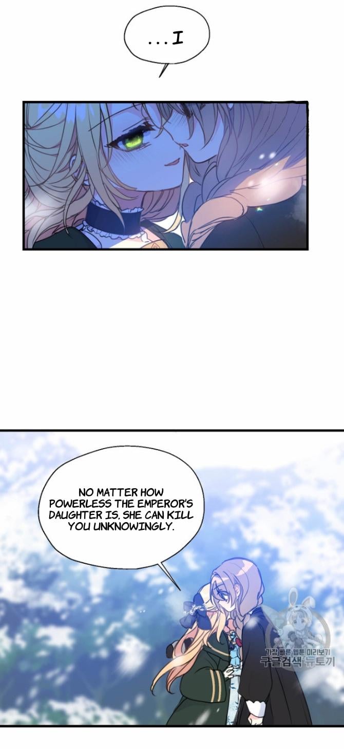 Your Majesty, Please Don’t Kill Me Again Chapter 20 page 24