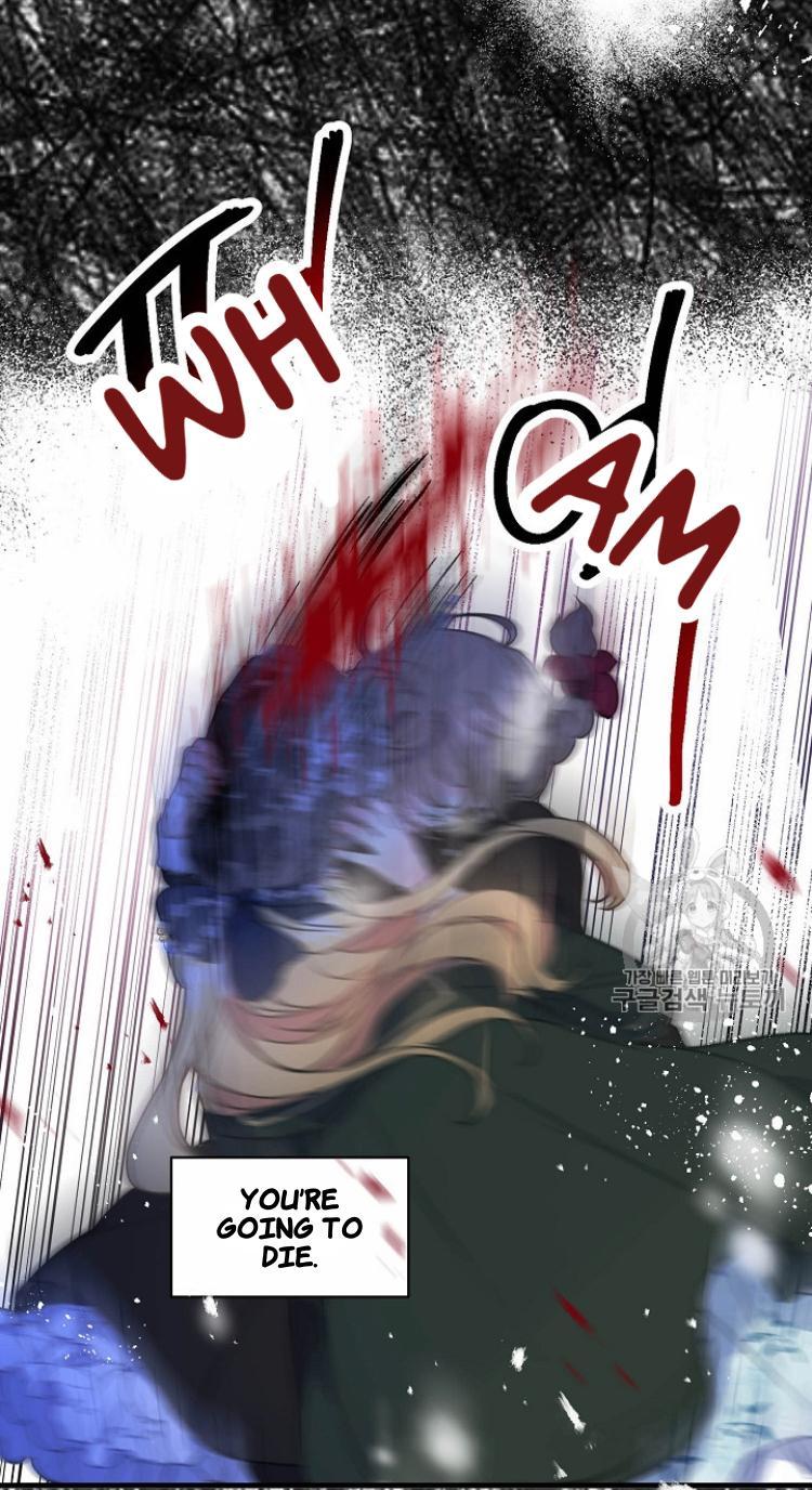Your Majesty, Please Don’t Kill Me Again Chapter 20 page 28