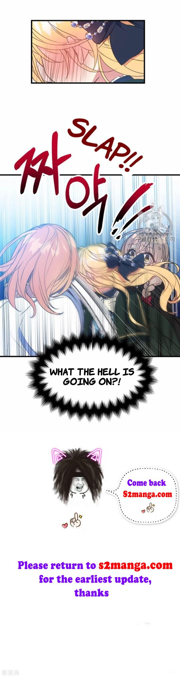 Your Majesty, Please Don’t Kill Me Again Chapter 21 page 41