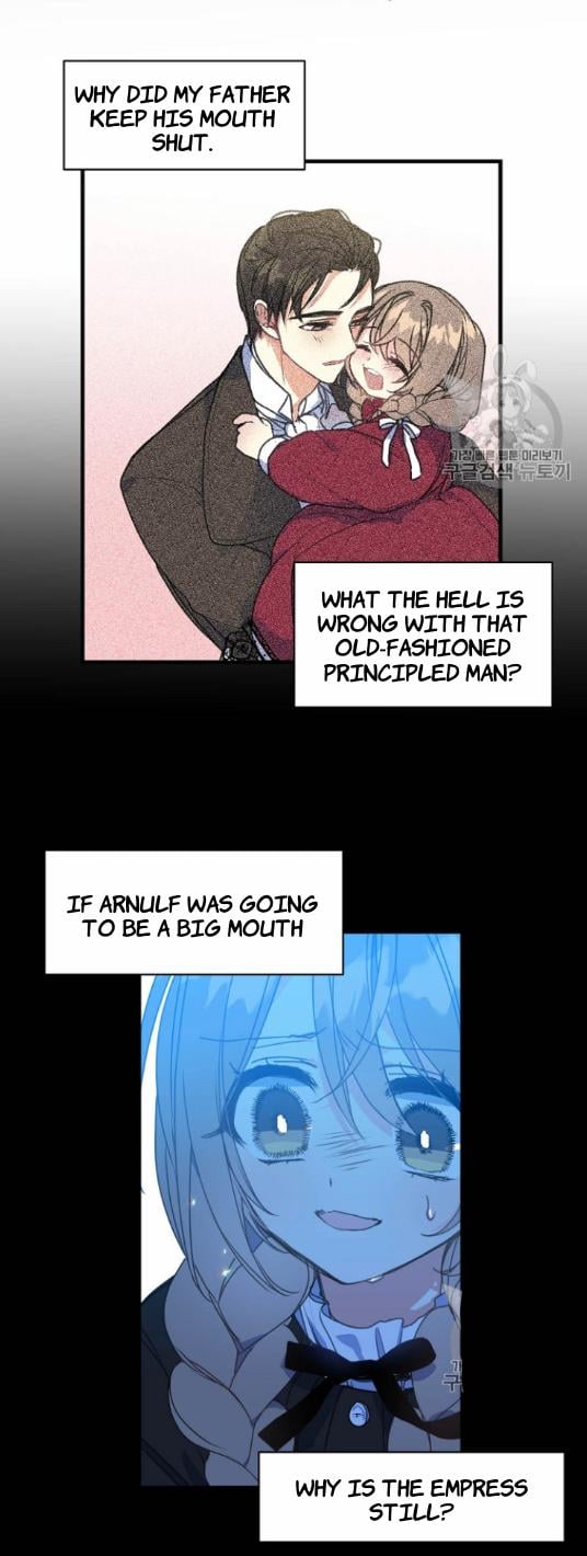Your Majesty, Please Don’t Kill Me Again Chapter 23 page 12